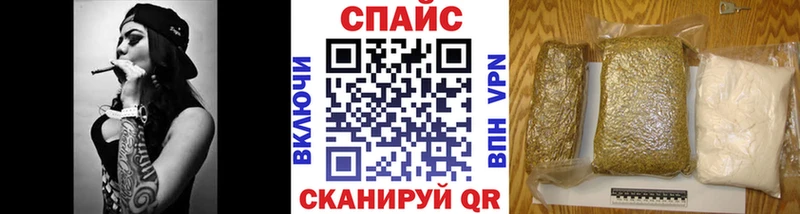 купить закладку  Нытва  БУТИРАТ оксибутират 