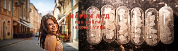 бутират Михайлов