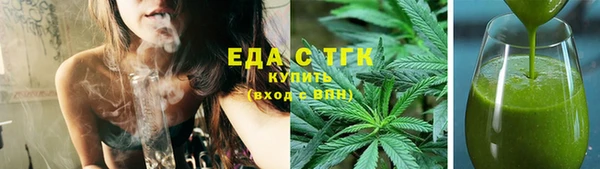 бутират Михайлов