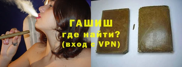 сатива Михайловск