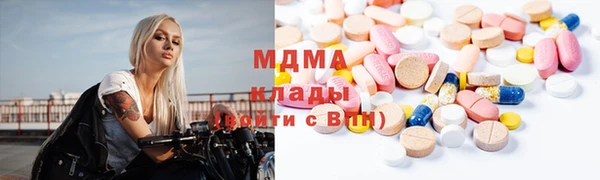 сатива Михайловск