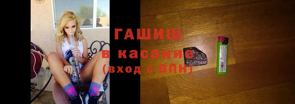 сатива Михайловск