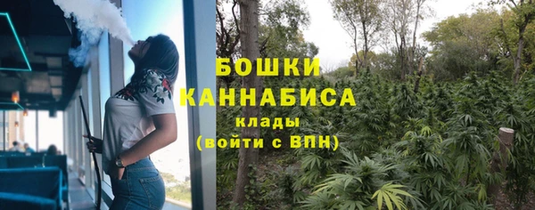 марки nbome Михайловка