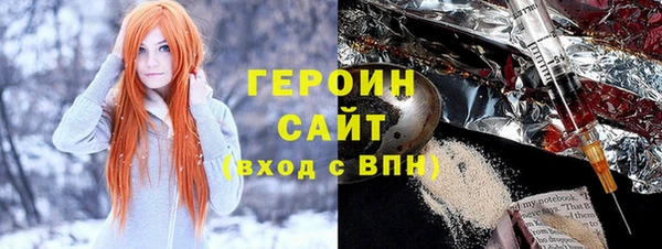 сатива Михайловск