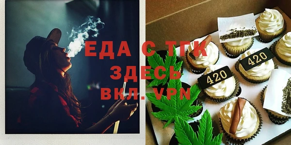 марки nbome Михайловка