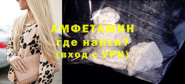марки nbome Михайловка