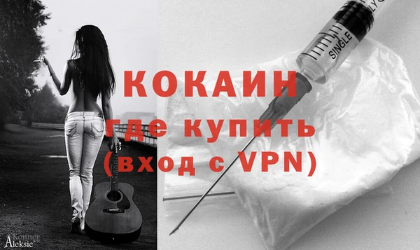 бутират Михайлов