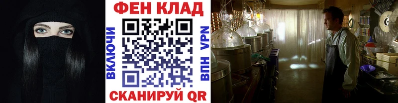 Первитин винт  что такое наркотик  Нытва 