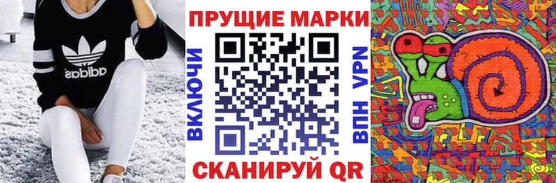 наркота  Нытва  Марки N-bome 1,5мг 